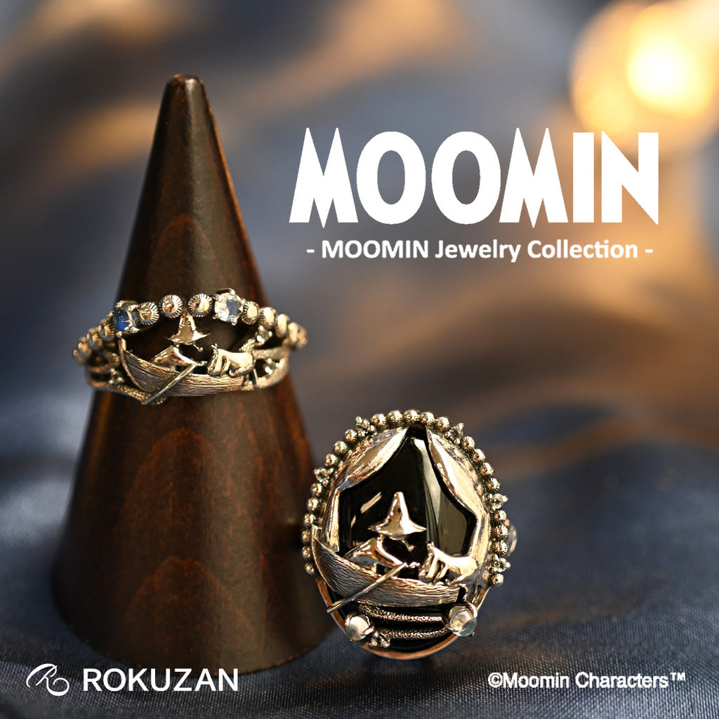 ムーミン ジュエリーコレクション – 碌山ショップ