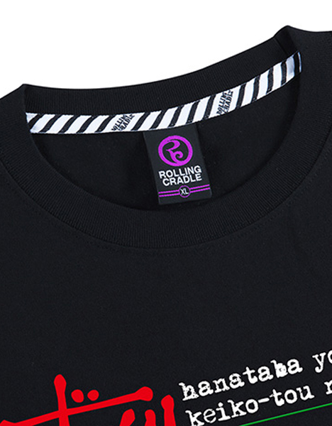 BABYL LA公演限定Tシャツ KAxWxAxIxI XLサイズ BABYL LA公演限定T