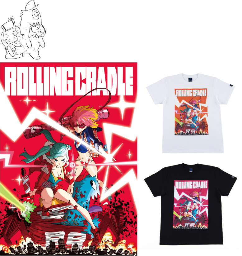 ROLLING CRADLExSUSHIO COLLABORATION