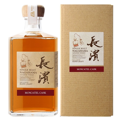 長濱浪漫ビールシングルモルト長濱 『シングルカスクシリーズ』を12/13