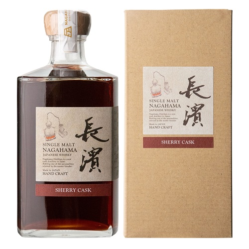 長濱浪漫ビールシングルモルト長濱 『シングルカスクシリーズ』を8/22