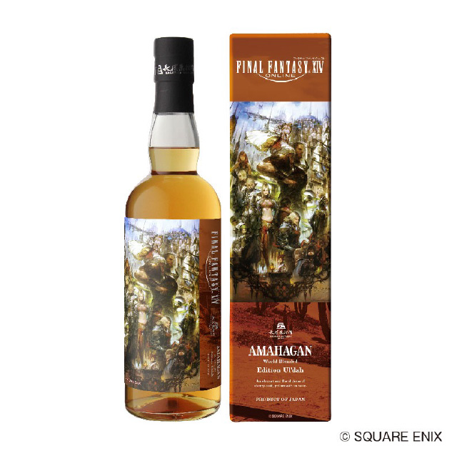 長濱浪漫ビール『ファイナルファンタジーXIV』の新生10周年を記念した