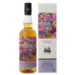 長濱浪漫ビールアマハガン - 長濱浪漫ビール