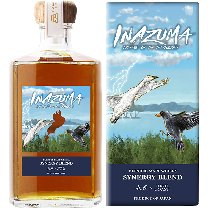 長濱浪漫ビール北欧蒸溜所ハイコースト×長濱蒸溜所 スウェーデンと日本