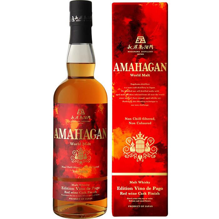 長濱浪漫ビールスペイン最高格付けのワイン樽で後熟した、数量限定の