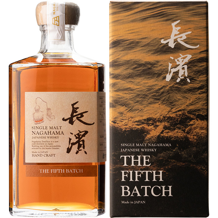 長濱浪漫ビール長濱蒸溜所の自社蒸留原酒のみをヴァッティングした