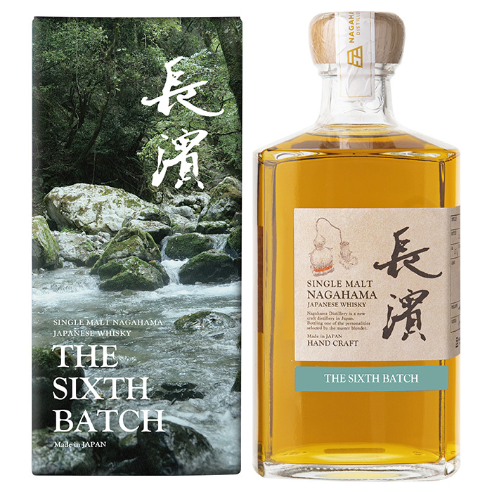 長濱浪漫ビール長濱蒸溜所の自社蒸留原酒のみをヴァッティングした