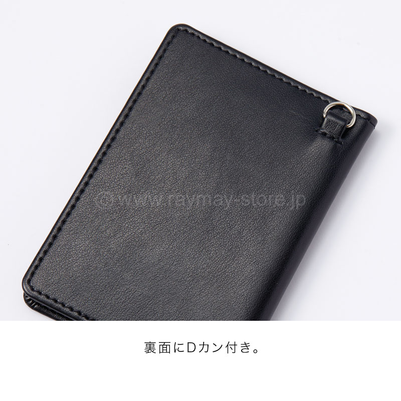 mayクラッシック缶2ケース グロワール 2つ折りパスケース / レイメイ