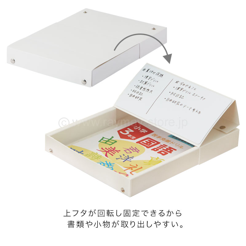 クリエイティブメモリーズ 台紙 カバーセット｜Yahoo!フリマ（旧PayPay