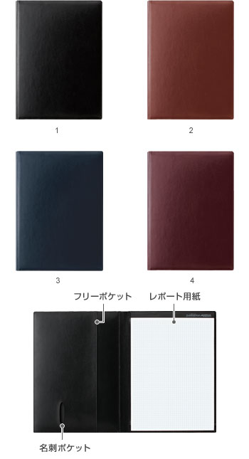 ツァイトベクター：zeitVektor：レポートパッド