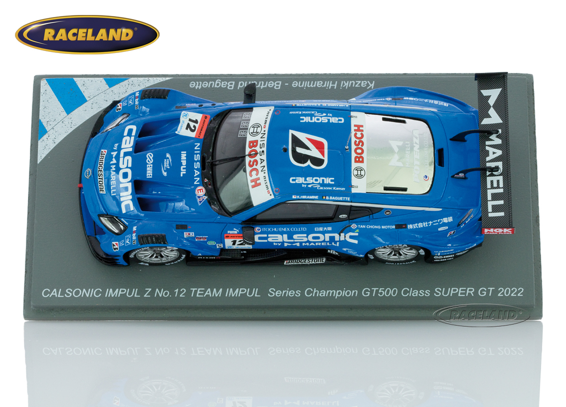 その他 NISSAN CALSONIC 12 1/24 NISSAN 350Z CALSONIC IMPUL Z NO. 12