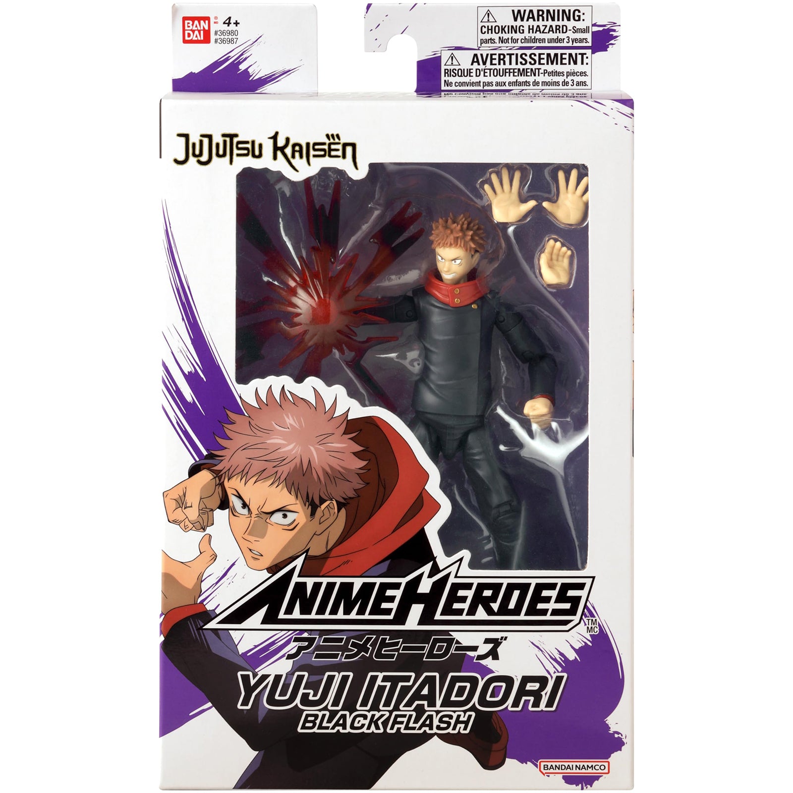 Bandai Jujutsu Kaisen Anime Heroes Yuji Itadori Black Flash Action