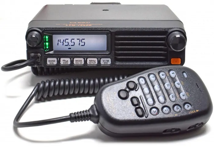 Yaesu FTM-7250D Specs and Prices | RadioMasterList.com | The Radio