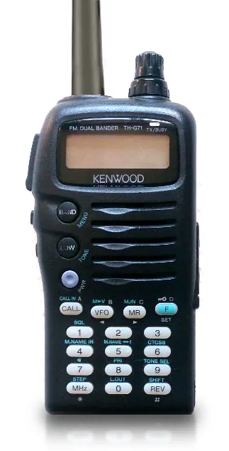 ケンウッド 無線機 TM-G707S+付属品諸々 アマチュア無線 KENWOOD 144