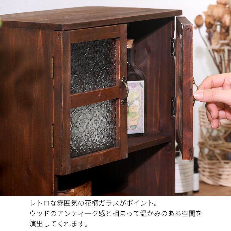 花柄ガラス ウォールラック｜ユニットシェルフ 家具・インテリアの通販