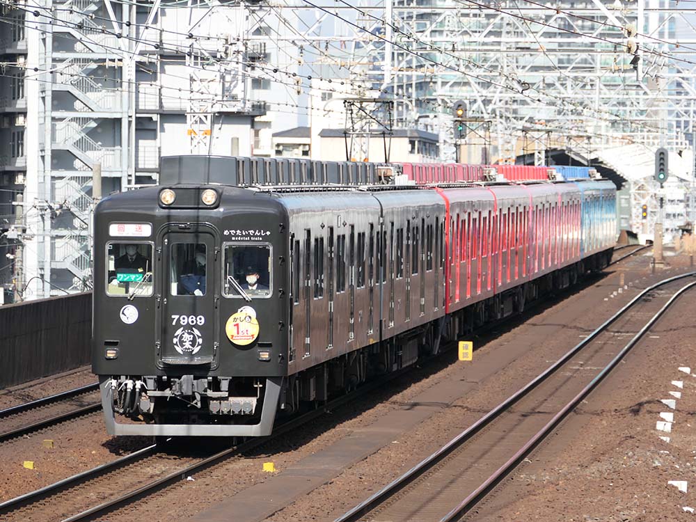 南海】7100系『めでたいでんしゃ』4重連が走る | Railway Enjoy Net