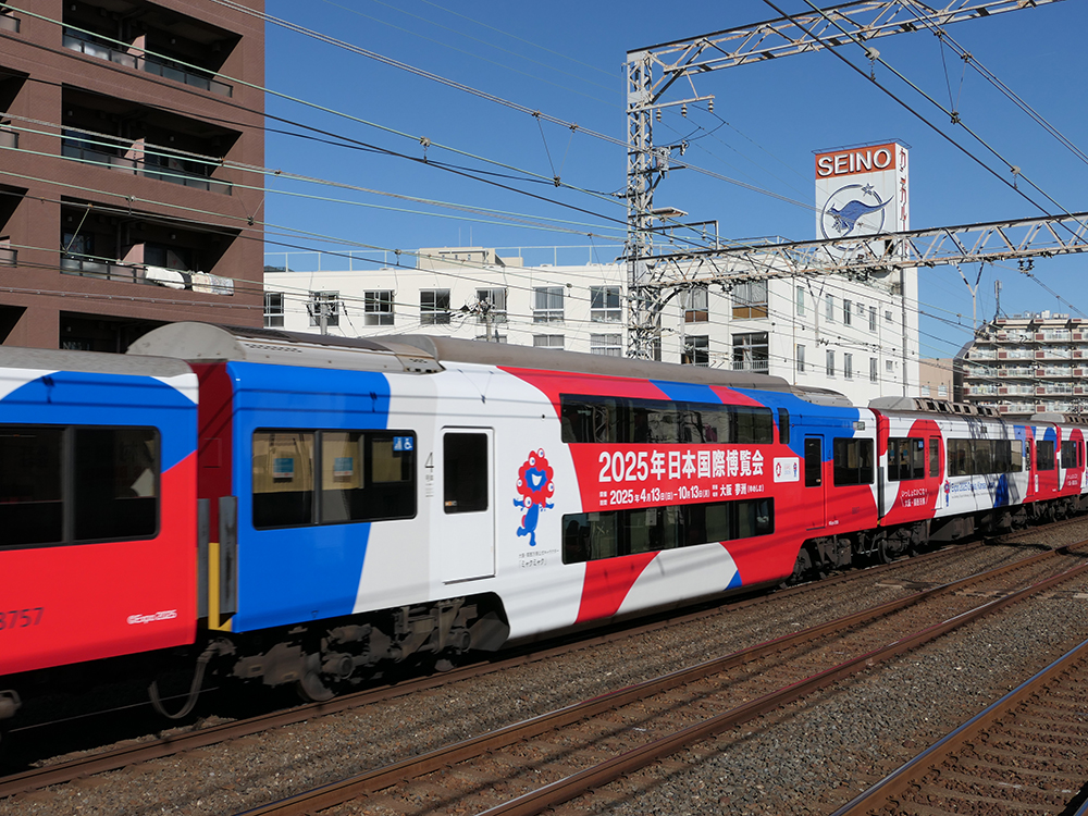 京阪3000系 (大阪・関西万博 ラッピングトレイン) 8両編成セット