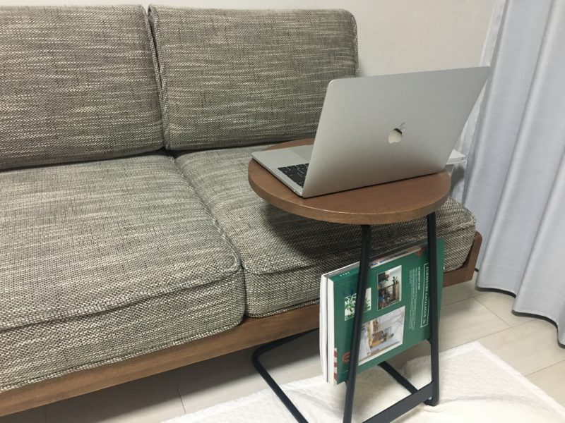 unico HOXTON サイドテーブル 【公式通販】