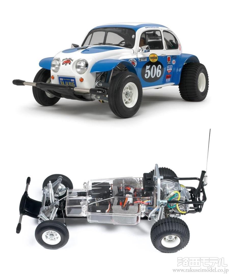 ワーゲンオフローダー TAMIYA BUGGY SAND SCORCHER タミヤ 電動RCカー