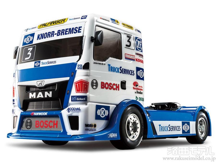 TAMIYA TT-01D TYPE E ラジコンカー TT-01D TYPE-Eシャーシ