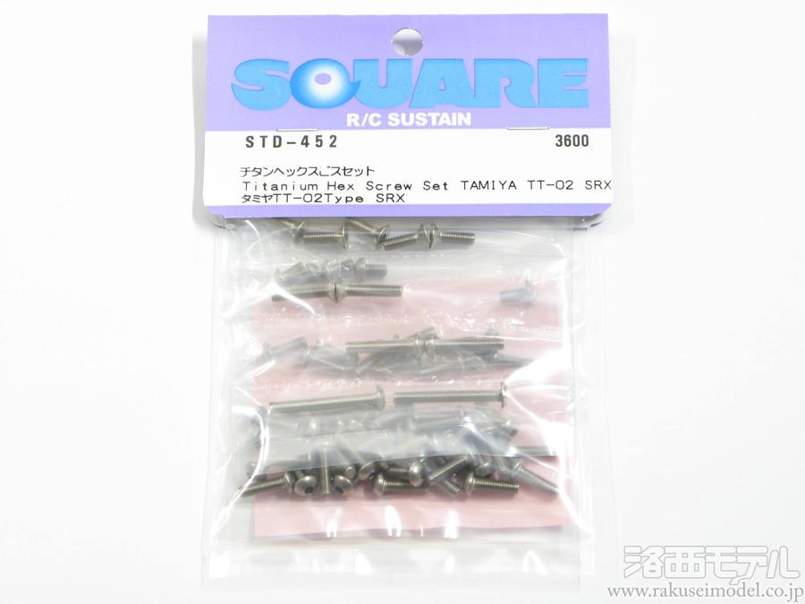 タミヤTT02 SRX メカ無し、オプション、チタンビス tt02srx ひとまず