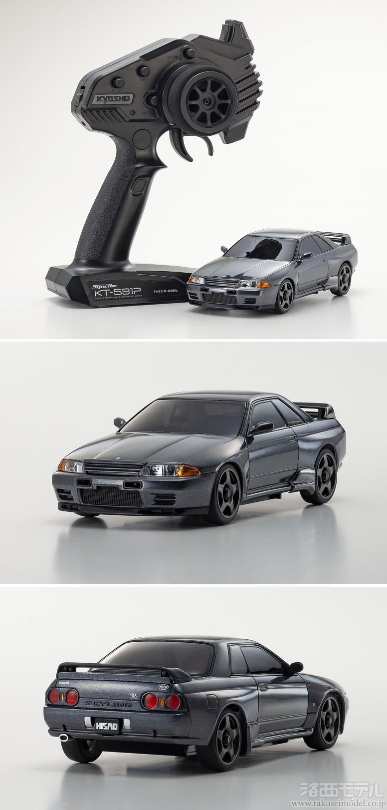 ミニッツレーサー 希少 アルテッツァ TOM's ミニッツレーサー 希少