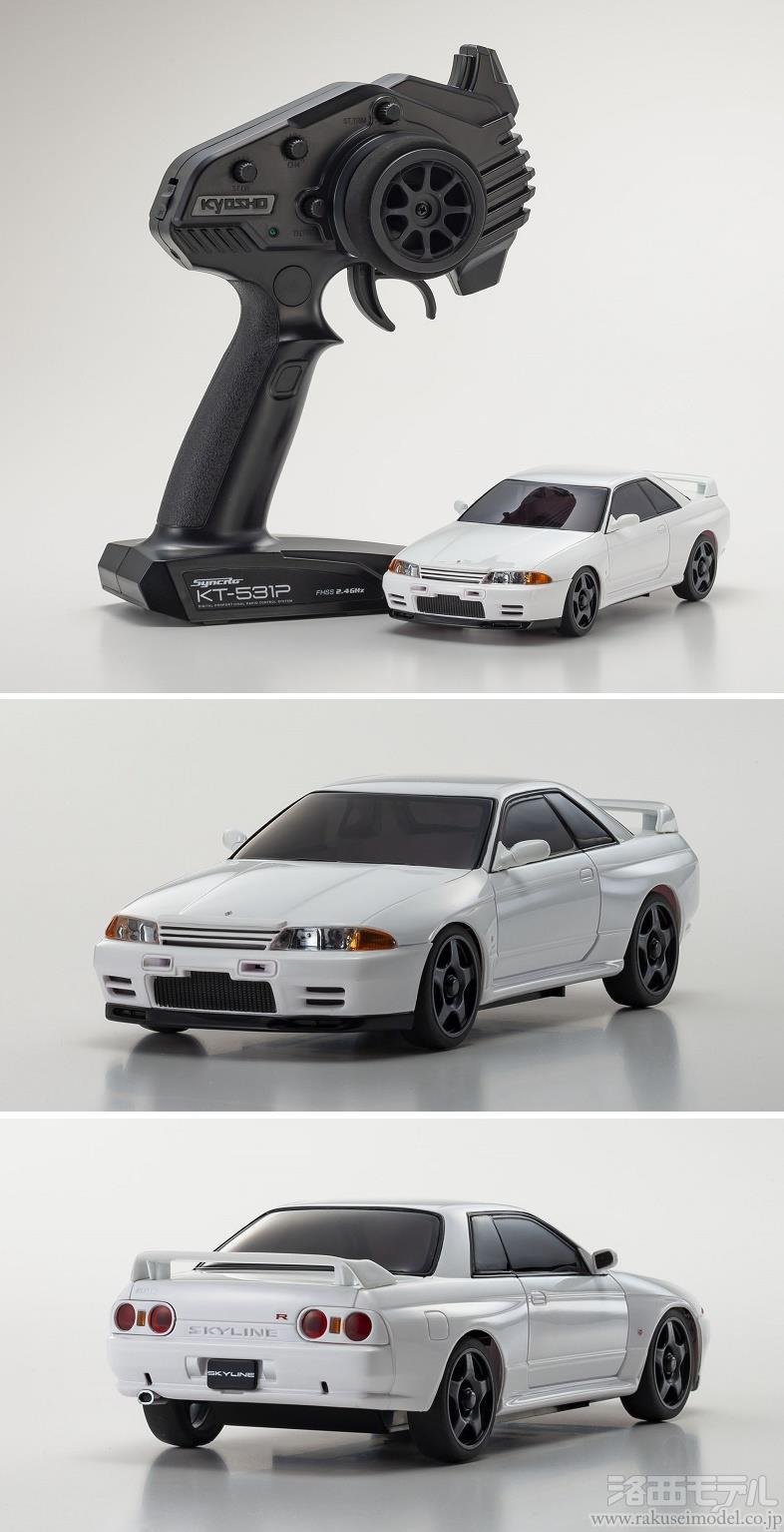 京商 ミニッツ GT-R R-32 SKY LINE コレクション 9台セット 京商