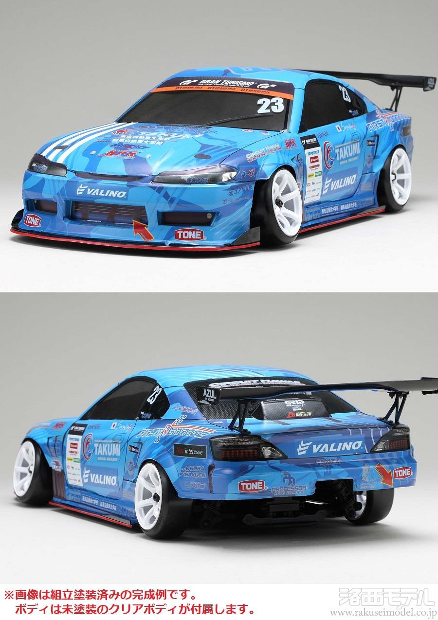 1/10 ヨコモ S15 シルビア ボディ YD-2 ドリパケ等 映画アライブフーン