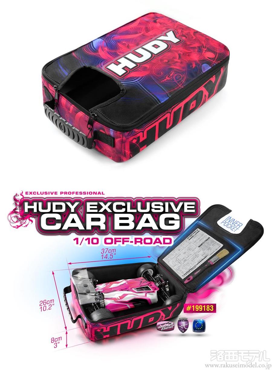 TRF102 TA06R ラジコンカー＆小物部品（収納運搬ケース付） TRF102