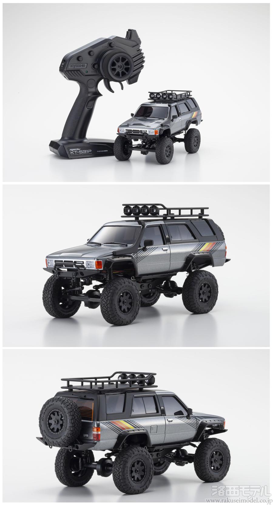 商品一覧（ミニッツレーサー→ミニッツ4×4 レディセット）：ラジコン