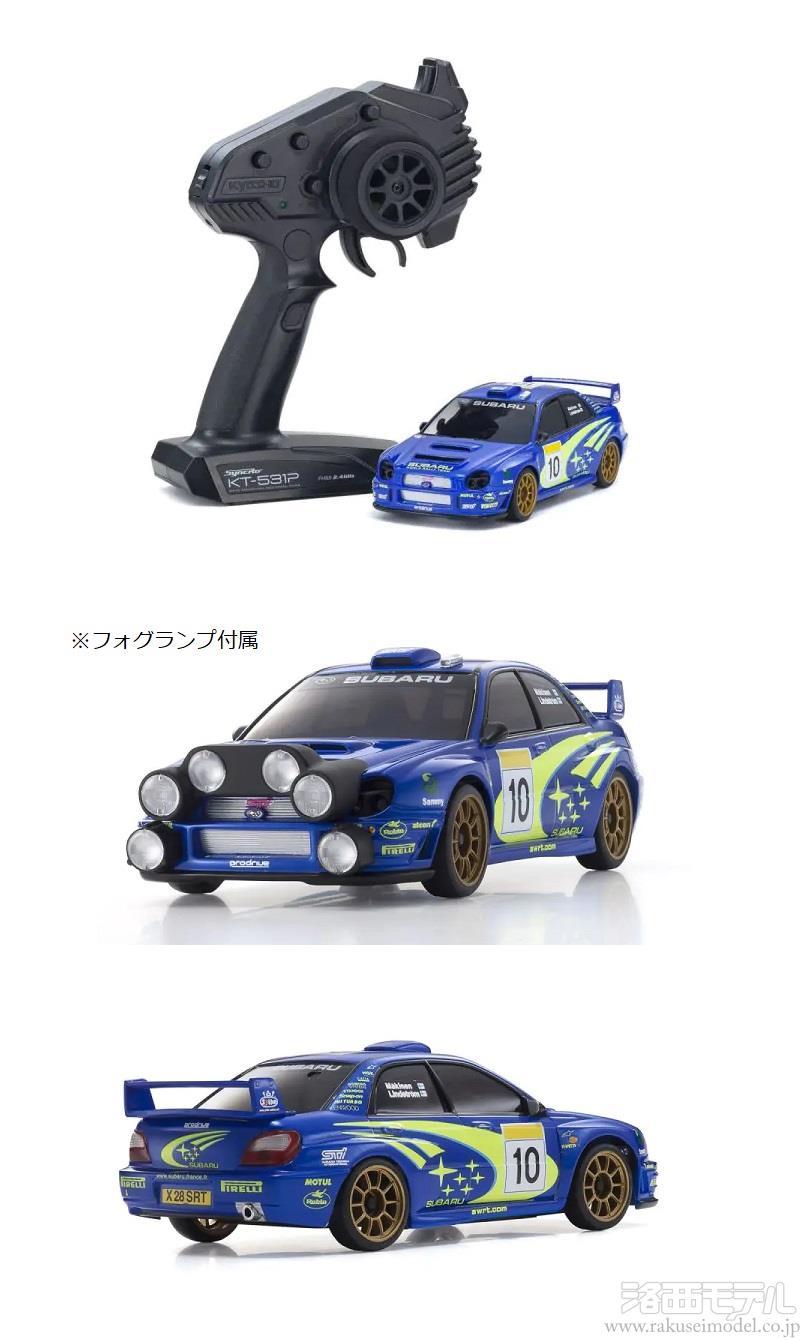 60周年モデル京商ミニッツ SUBARU IMPREZA 22B-STi① Kyosho 1⁄28