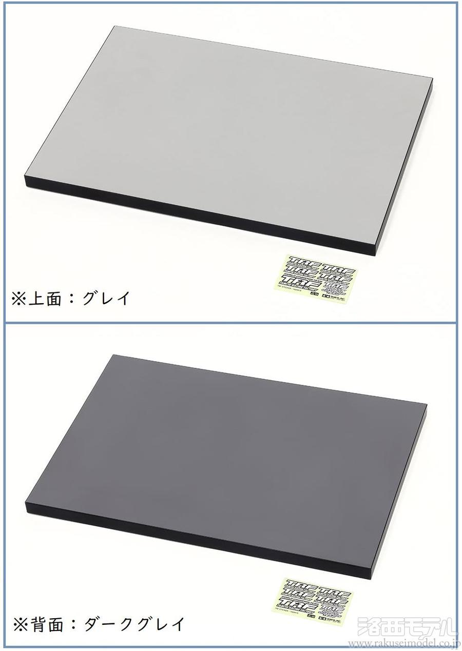 overdoseセッティングボード&ピットマット