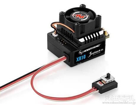 HOBBYWING HW30112005 XERUN XR10 JUSTOCK G3S：ラジコン専門店 洛西モデル