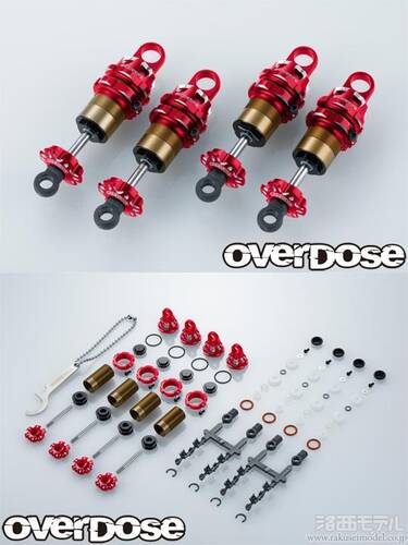 オーバードーズ ハイグレードショックセット SPEC3 OVERDOSE spec.3