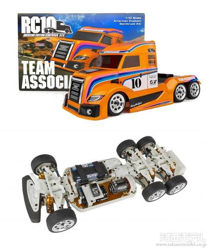 ASSOCIATED ELECTRICS AS30139 RC10 AMERICAN CUSTOM SEMITRUCK 6X6