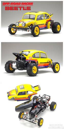 京商 30614D 1/10 EP 2WD KIT ビートル 2014：ラジコン専門店 洛西モデル