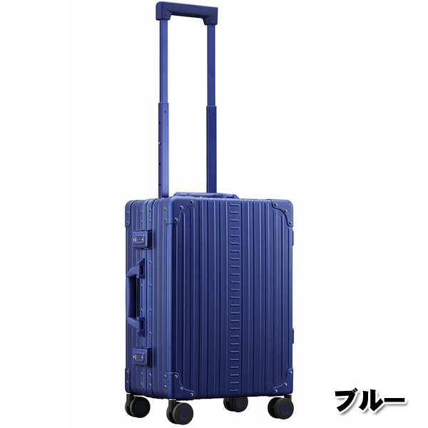 楽天市場】NEOKEEPER ネオキーパー 日崎 A-35F アルミスーツケース