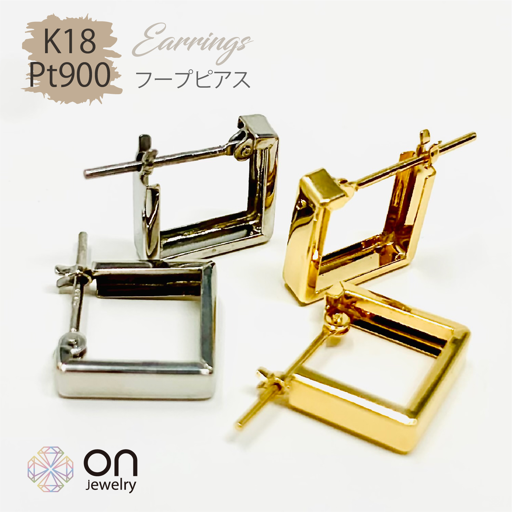 楽天市場】【新品 フープピアス】K18 18金 Pt900 プラチナ900 ゴールド