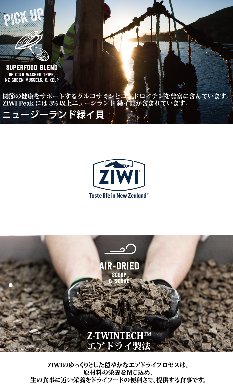 楽天市場】ジウィピーク ZIWI Peak エアドライドッグフード ビーフ