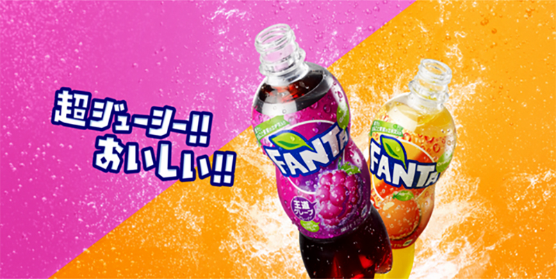 楽天市場】【コカ・コーラ】ファンタ グレープ 炭酸飲料 500ml PET 24