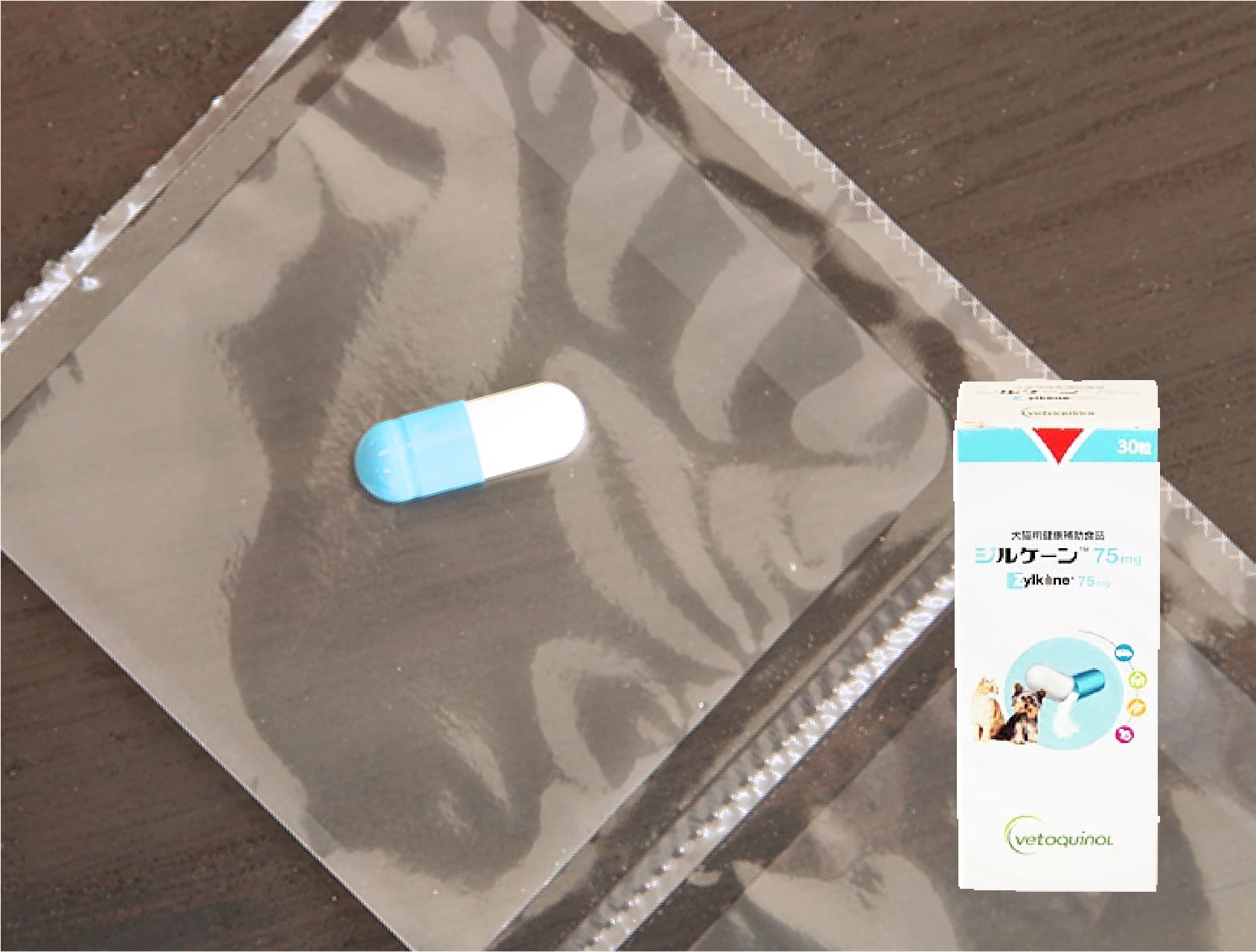 楽天市場】全薬 ジルケーン 75mg 犬猫用 体重1kg〜5kg 1日1カプセル30