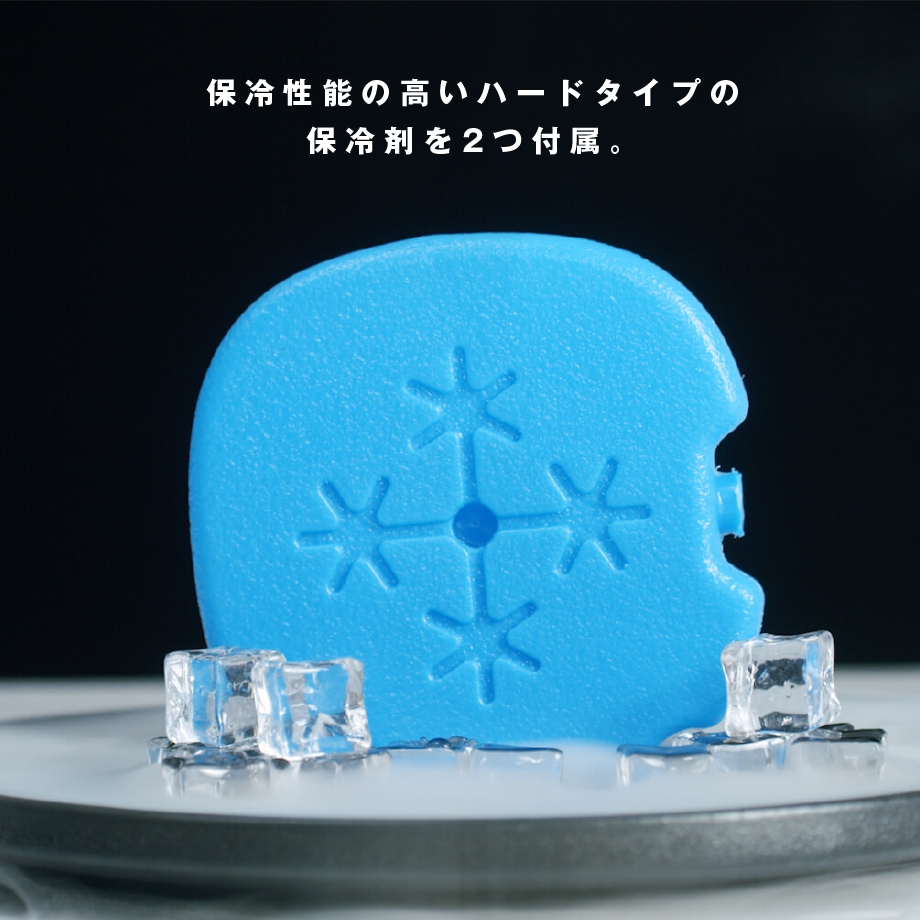 楽天市場】【保冷剤で鮮度長持ち! タイマー式自動給餌器】スマホ対応