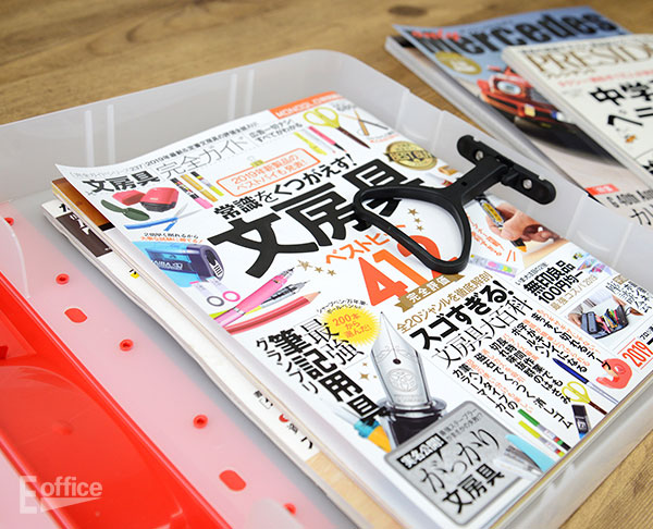 楽天市場】持ち運びができるファイルボックス 書類に穴を開ける必要