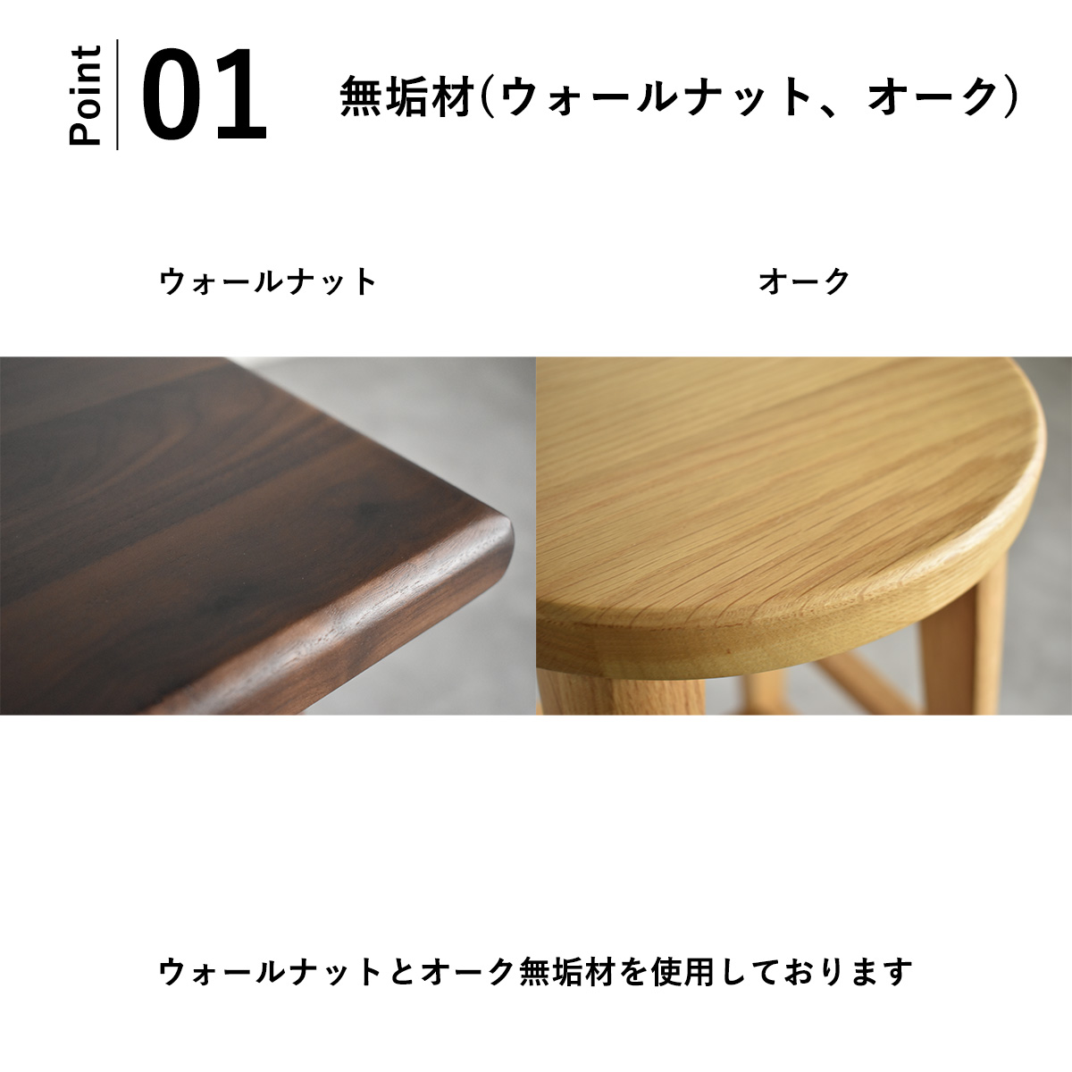 楽天市場】スツール 木製 北欧 おしゃれ 収納 チェア 玄関 無垢 腰掛け