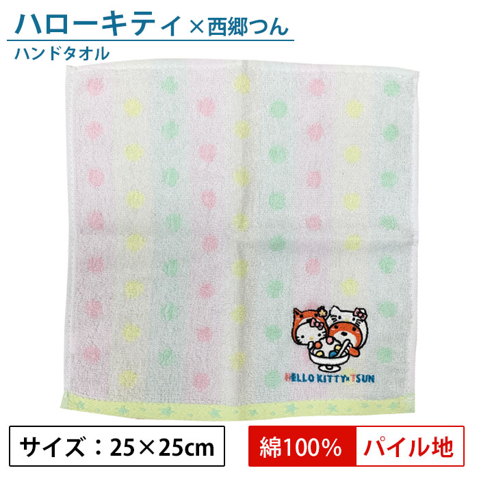 楽天市場】【クーポン利用で200〜5000円OFF】【バレンタインにおすすめ