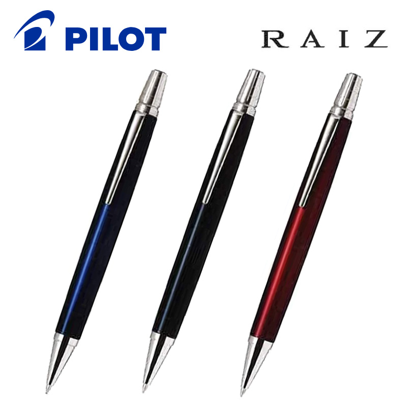 楽天市場】【PILOT】パイロットRAIZ ライズ 油性ボールペン 0.7mm BR