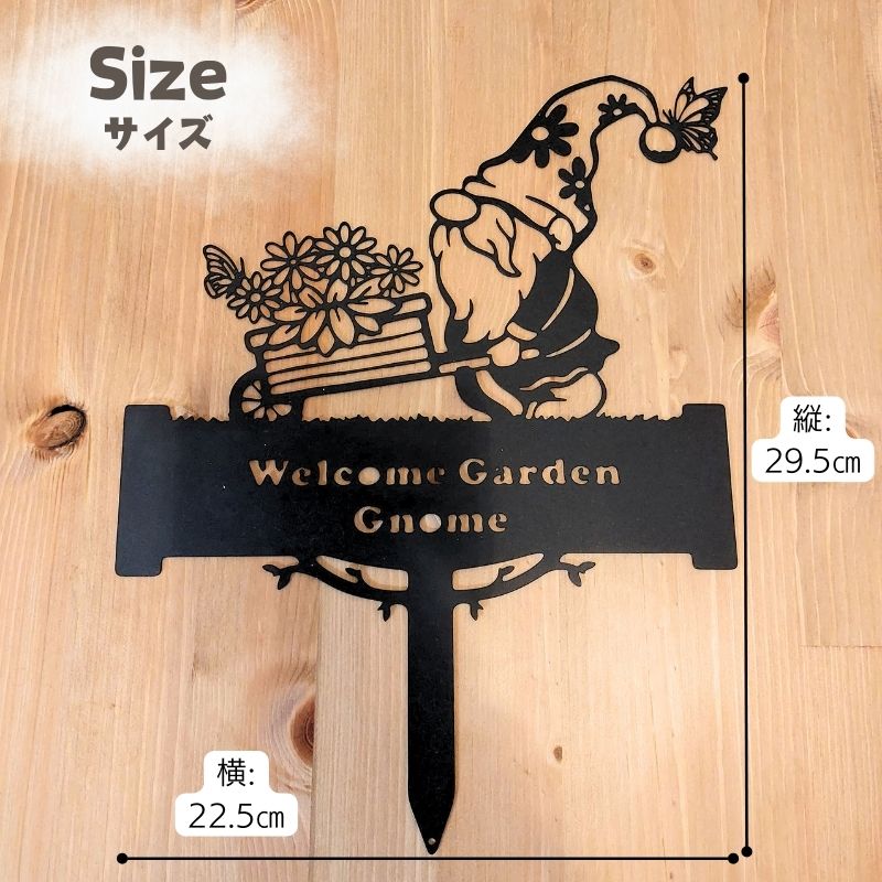 楽天市場】ガーデニング雑貨 ガーデンオーナメント ガーデンオブジェ