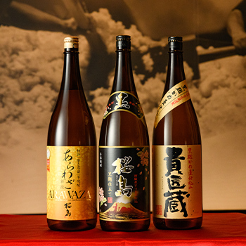 本坊酒造公式通販｜酒のプロ蔵元厳選「贈り物＆ギフト」に最適なお酒