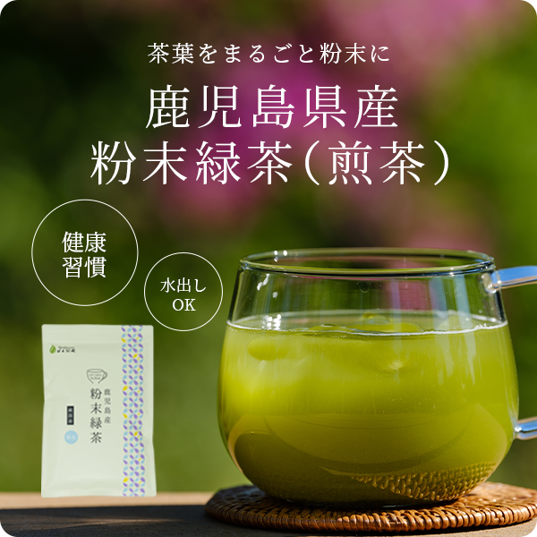 山政小山園 宇治抹茶】抹茶 粉末 小倉山 100g ×3袋 抹茶 粉末 山政小山