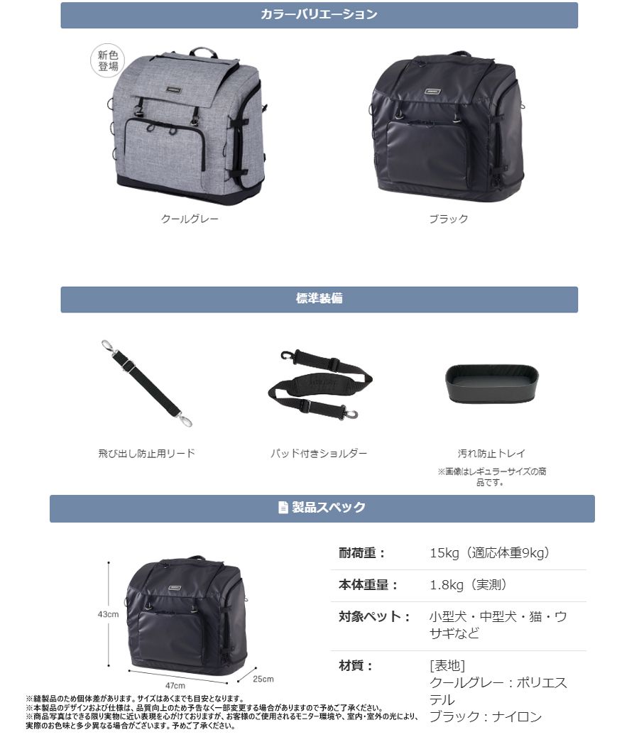楽天市場】AIRBUGGY エアバギー ！WIDE ワイド 3WAY BACKPACK CARRIER